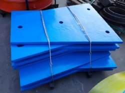 Side Plate for Jaw Crusher